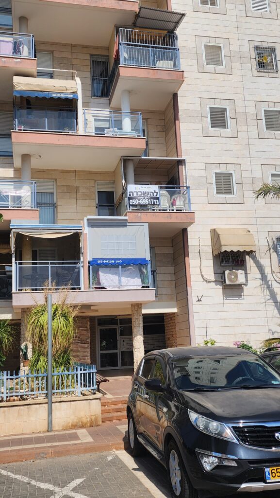 חזית דירה להשכרה בקריית גת